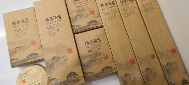 赤峰格尔酒店图片