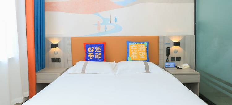驿家365连锁酒店(南宫胜利街店)图片
