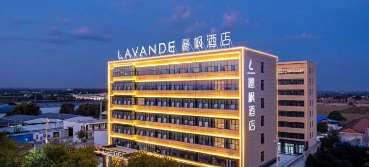 麗枫酒店(咸阳武功店)图片
