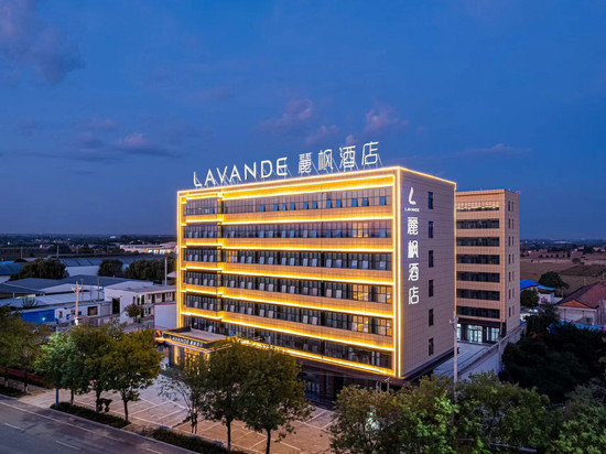 麗枫酒店(咸阳武功店)