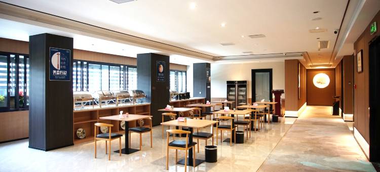 韶阳国际酒店(漳州云霄汽车站店)图片