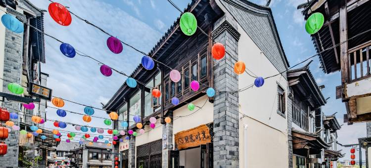 静逸时光民宿(建水古城店)图片