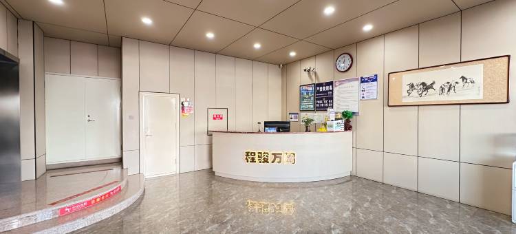 5678连锁宾馆(朝阳和平街店)图片
