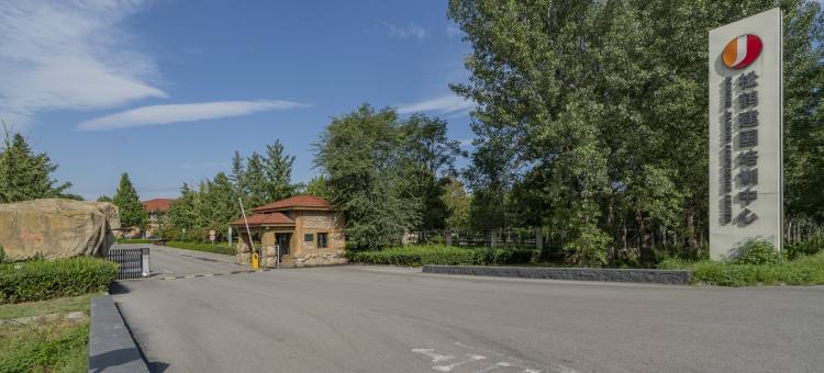 北京松鹤建国酒店(培训中心)图片