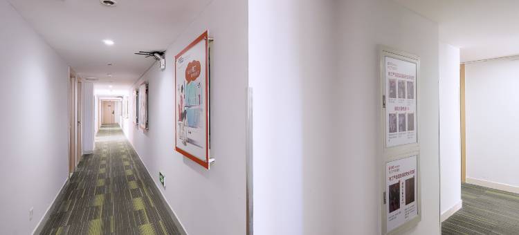 布丁严选酒店(苏州工业园区东环路地铁站店)图片