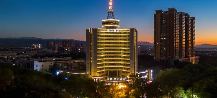 石河子天富美仑酒店图片