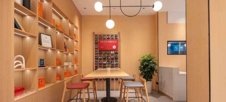 尚客优酒店(仙桃商城大厦步行街店)图片