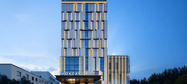 欢漫酒店(青岛城阳区政府万象汇店)图片