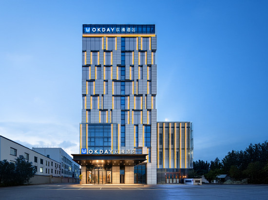 欢漫酒店(青岛城阳区政府万象汇店)