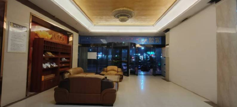 涡阳鑫港湾酒店图片