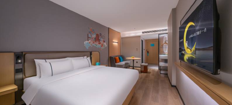 城市便捷酒店(武汉南湖理工大学店)图片