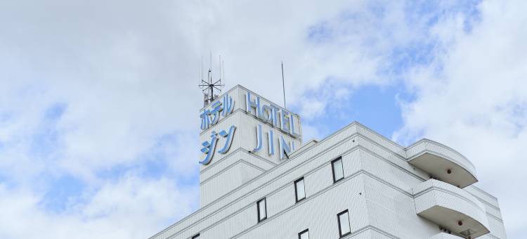 盛冈站前JIN酒店(HOTEL JIN MORIOKA EKIMAE)图片