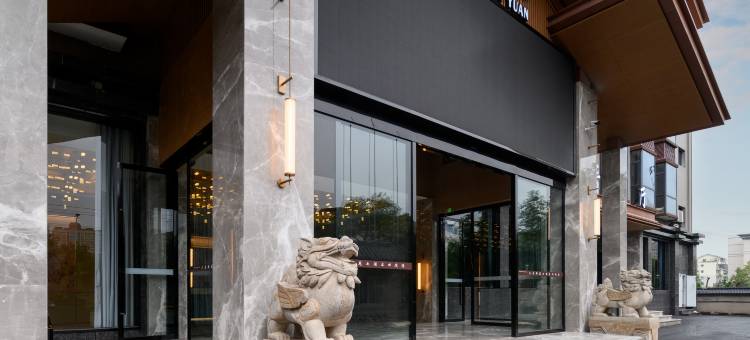 文昌锦苑酒店(梓潼政务服务中心店)图片
