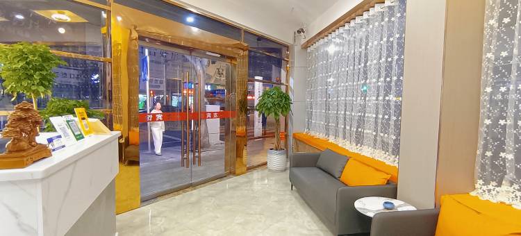 南平星空酒店图片