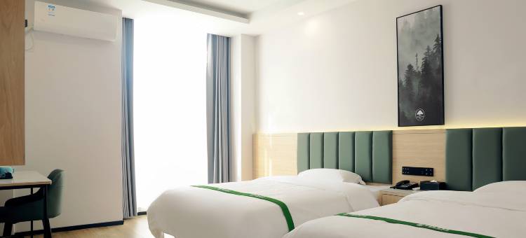 格林豪泰酒店(靖江江平路上海城店)图片