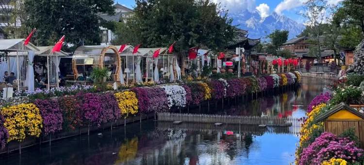 如家商旅酒店(丽江古城中心店)图片