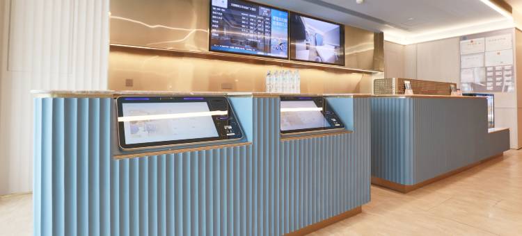 汉庭酒店(鹤岗火车站金广大厦店)图片
