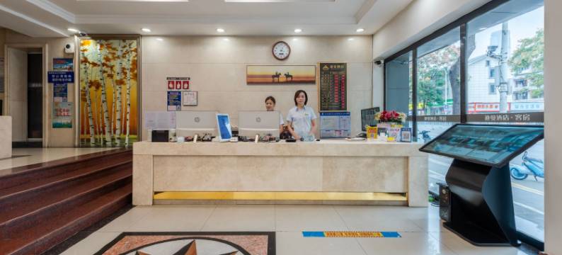 长沙迪曼酒店(湘雅二医院地铁站店)图片