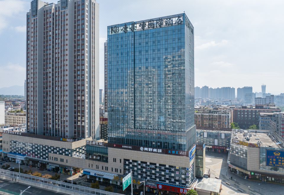 广州山水时尚酒店（花都店）外观图