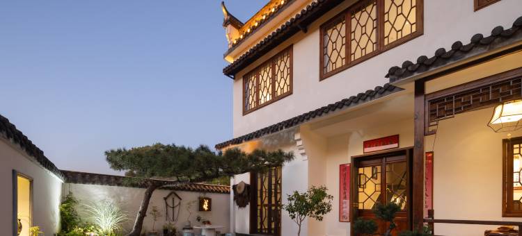 朴居·三宝雅舍(三宝国际陶艺村店)图片