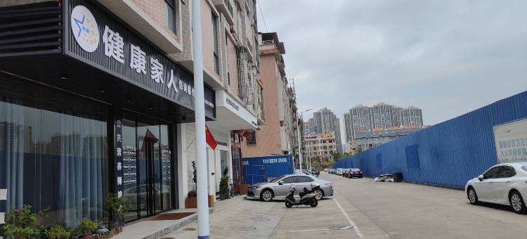 河源回头客公寓图片