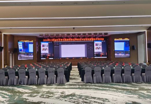 CUIWEI HOTEL Hotel Overview