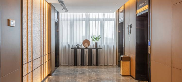 徐州户部山和平路亚朵酒店图片