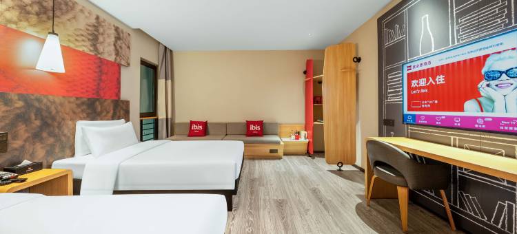 宜必思酒店(郑州东明路博览中心地铁站店)图片