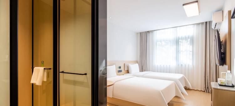 海友酒店(洛阳王城公园万达店)图片