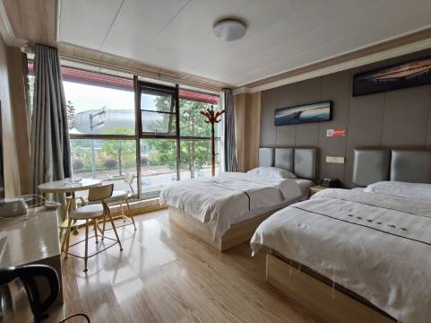 六盘水星星商务酒店