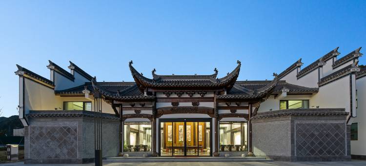 花筑·国纸河畔美宿(中国宣纸文化园店)图片