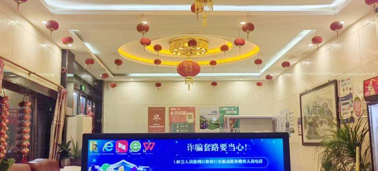 常州泓昇宾馆图片