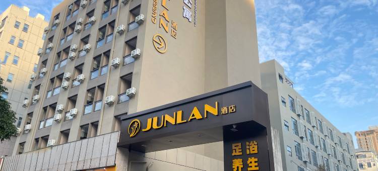 JUNLAN酒店(深圳宝安机场店)图片