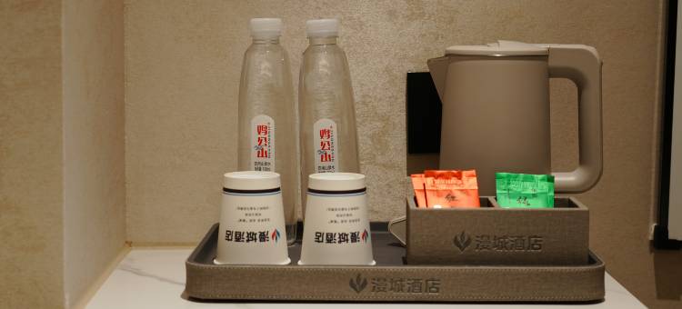 界首漫城酒店图片