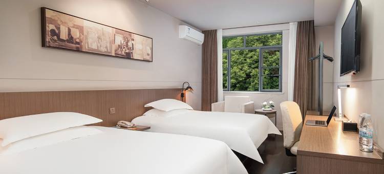 锦江之星品尚酒店(贵阳大兴星城店)图片