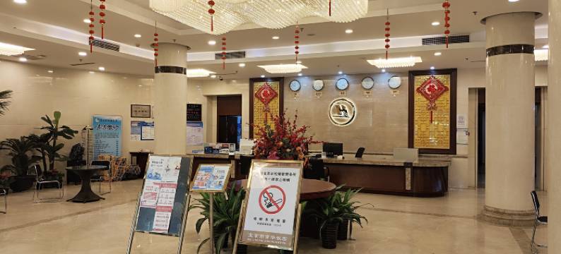 北京京华饭店图片