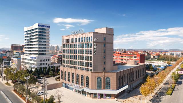 如家酒店·neo(黄冈武穴客运中心店)