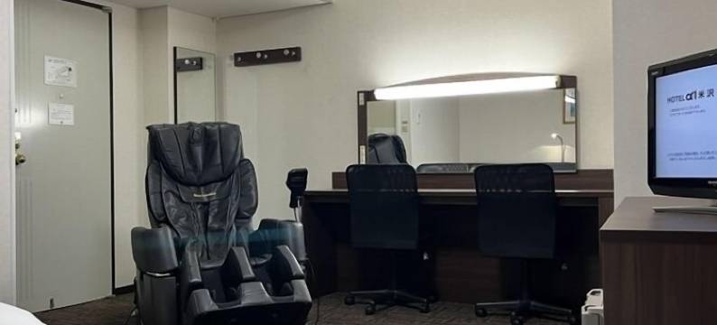 阿尔法一号酒店 米泽(Hotel Alpha-One Yonezawa)图片