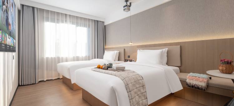 Molly莫栎酒店(义乌天地店)图片