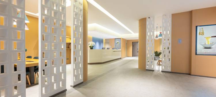 如家酒店·neo(西安万象城电视塔地铁站店)图片