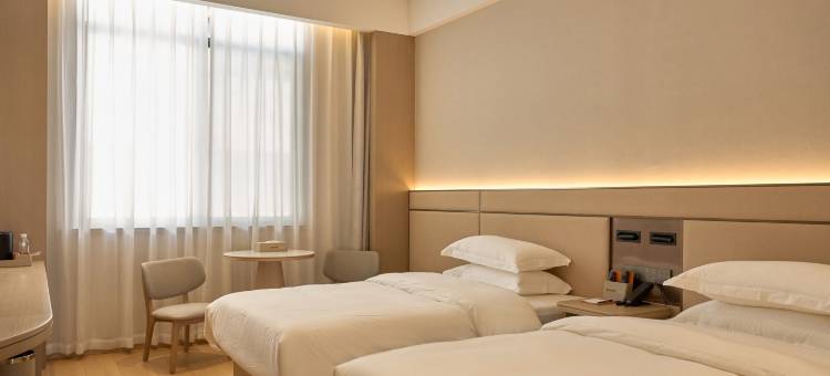 叁里云庐酒店(屯溪老街黎阳in巷店)图片