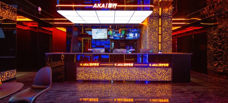 AKA無界电竞酒店(沙市大润发店)图片