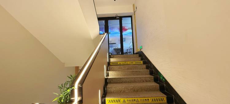 石泉轻悦逸舍酒店图片