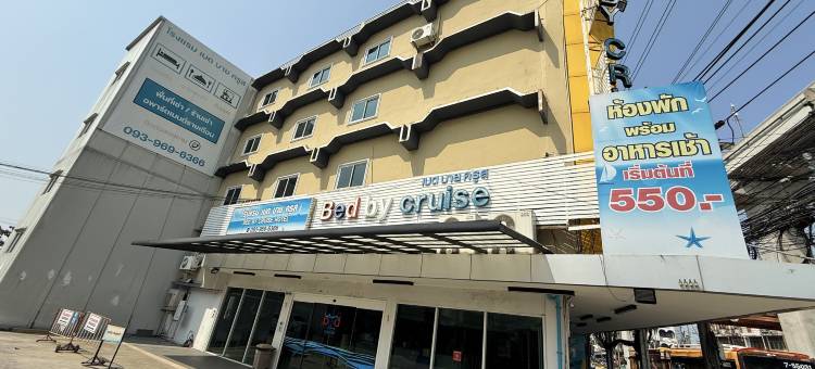 萨马奇迪瓦南特游轮风格酒店(Bed by Cruise Hotel at Samakkhi-Tivanont)图片