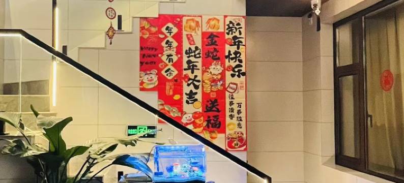 蘭舍民宿(忻州古城店)图片