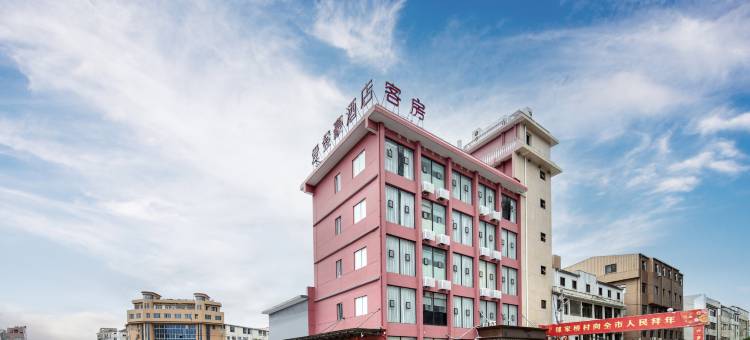 爱登豪酒店图片