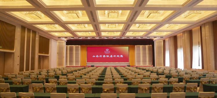 山南泽当饭店图片