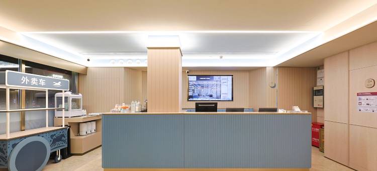 汉庭酒店(吉林厦门街店)图片