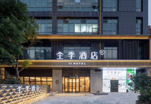 广州山水时尚酒店（花都店）外观图