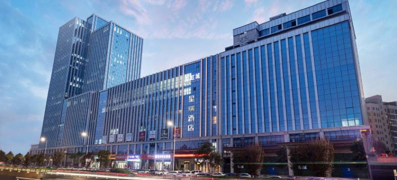 星瑞酒店(高新区郑州大学店)图片